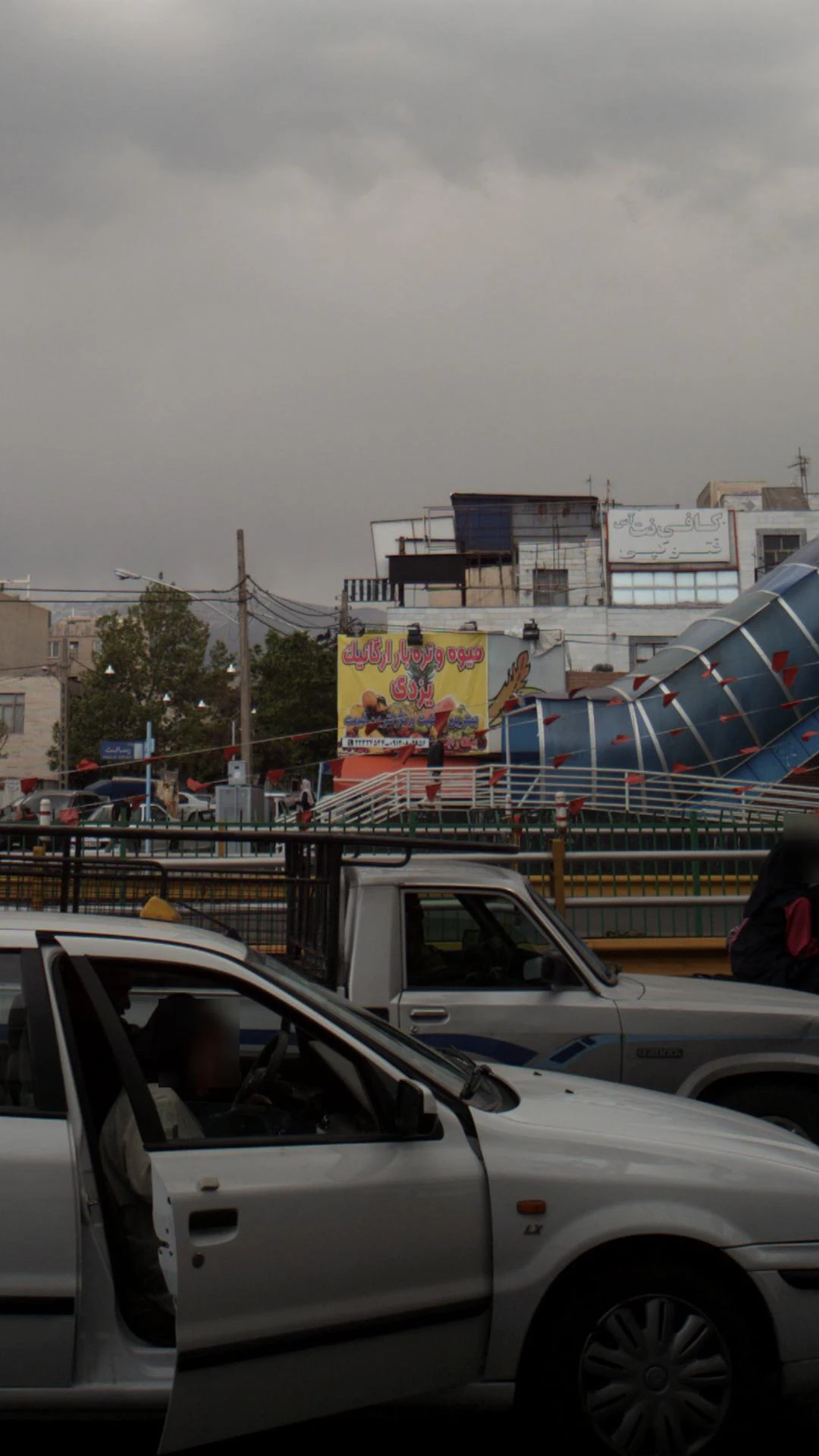 سبزی خورد کنی تک  - تصویر 4