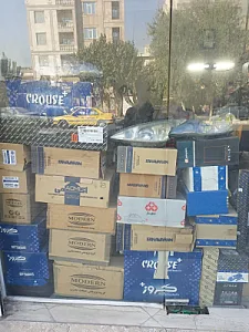 باتری سازی مهدی