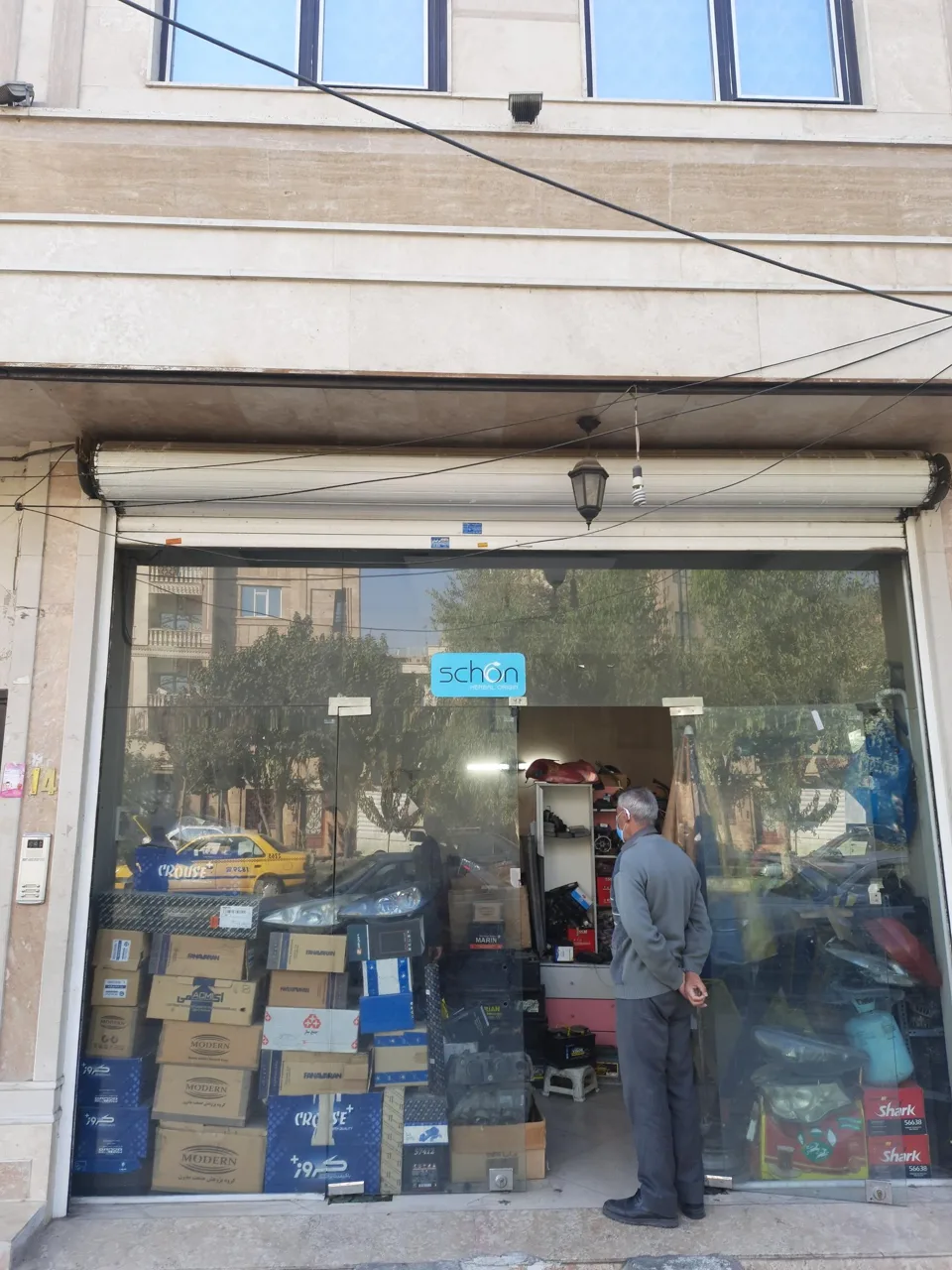 باتری سازی مهدی - تصویر 2