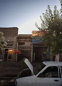 باطری سازی مدرن