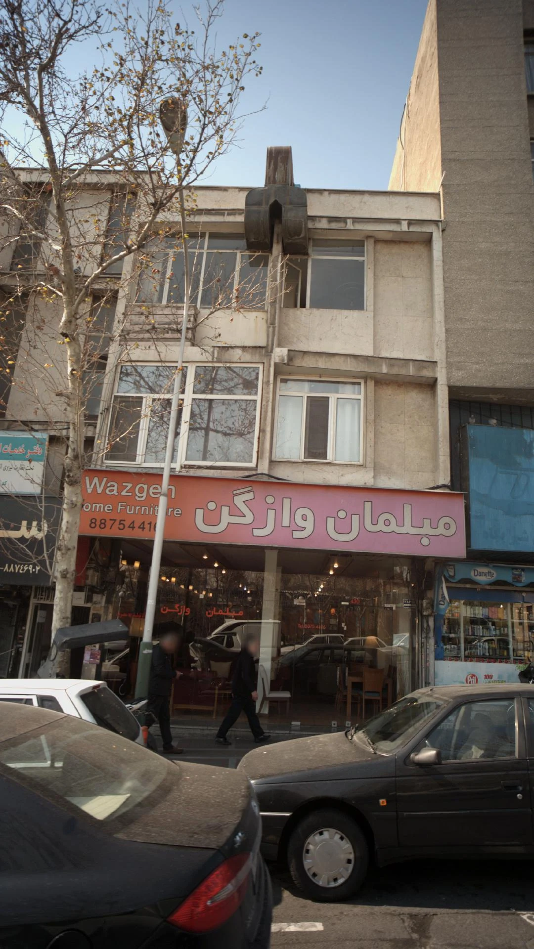 مبلمان وازگن - تصویر 2
