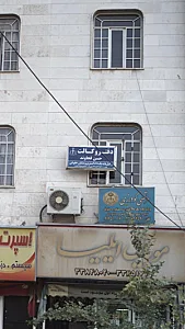 دفتر وکالت حسن قجاوند