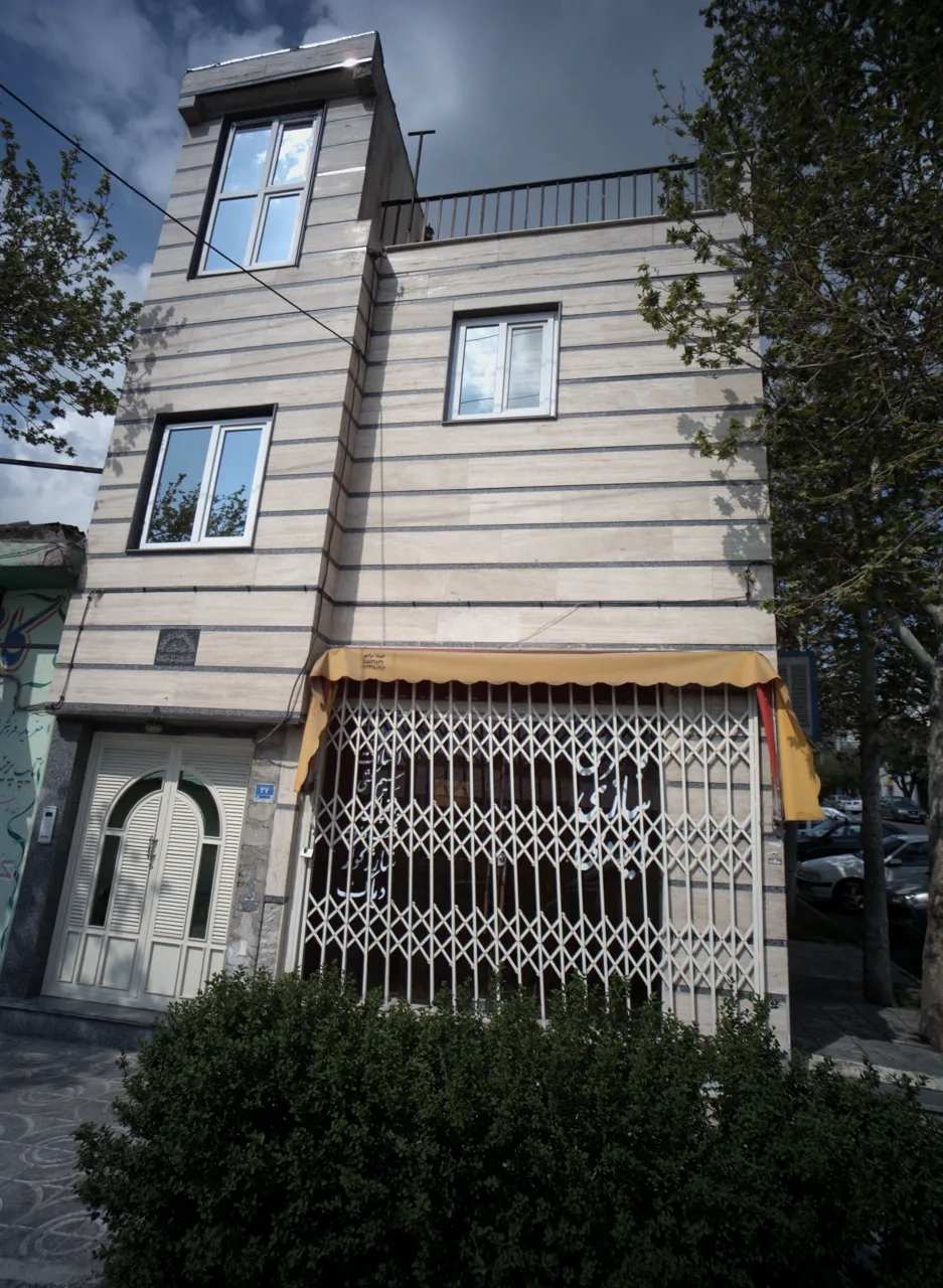 باطری سازی ایزدی