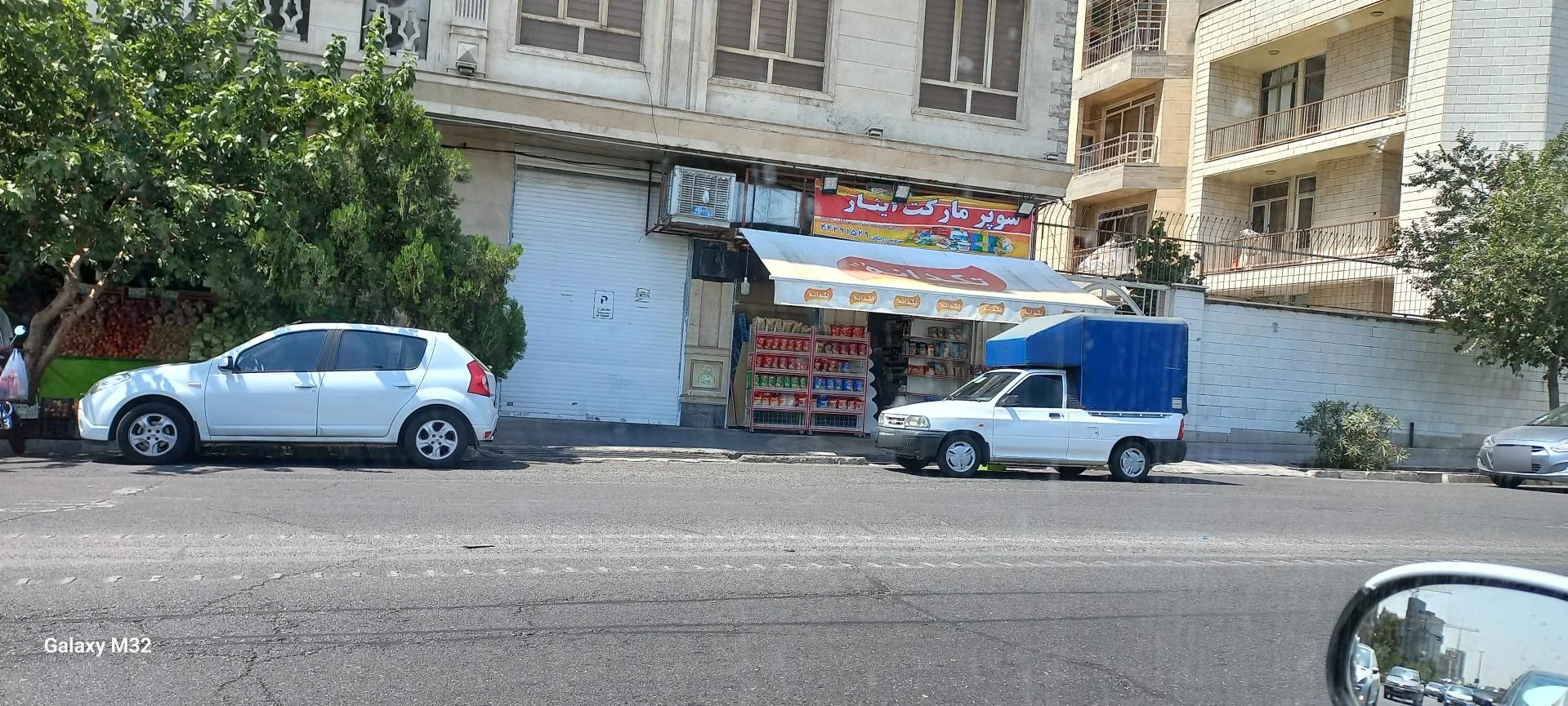 سوپر مارکت دیبا - تصویر 2