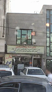 باطری سازی اقتصادی
