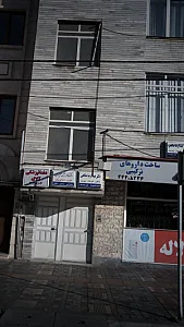 دکتر عبدالرضا صالحی