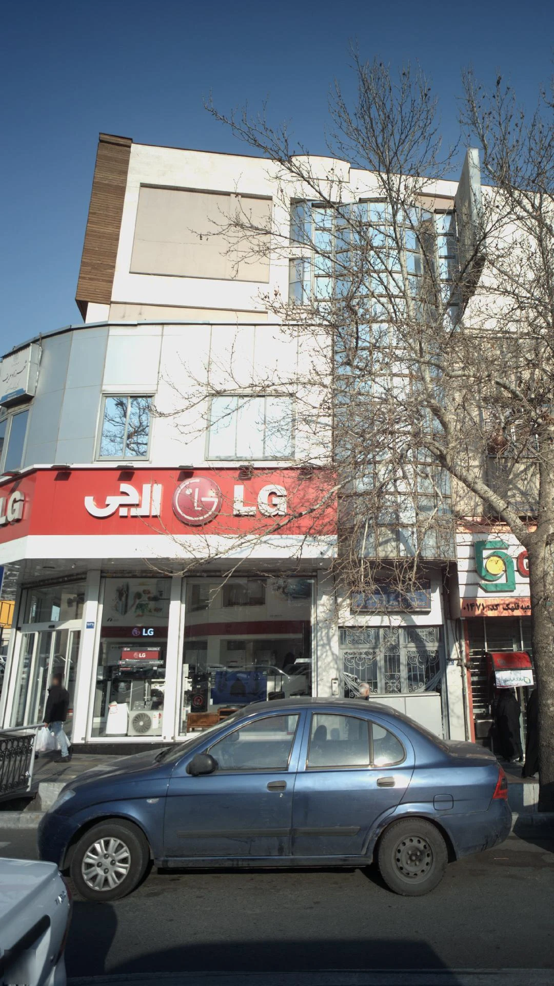 کورین سامسونگ و ال جی - لوازم خانگی در تهران - تصویر 2