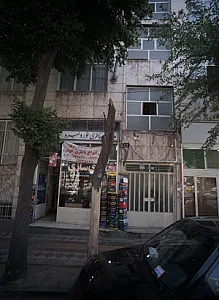 باطری سازی