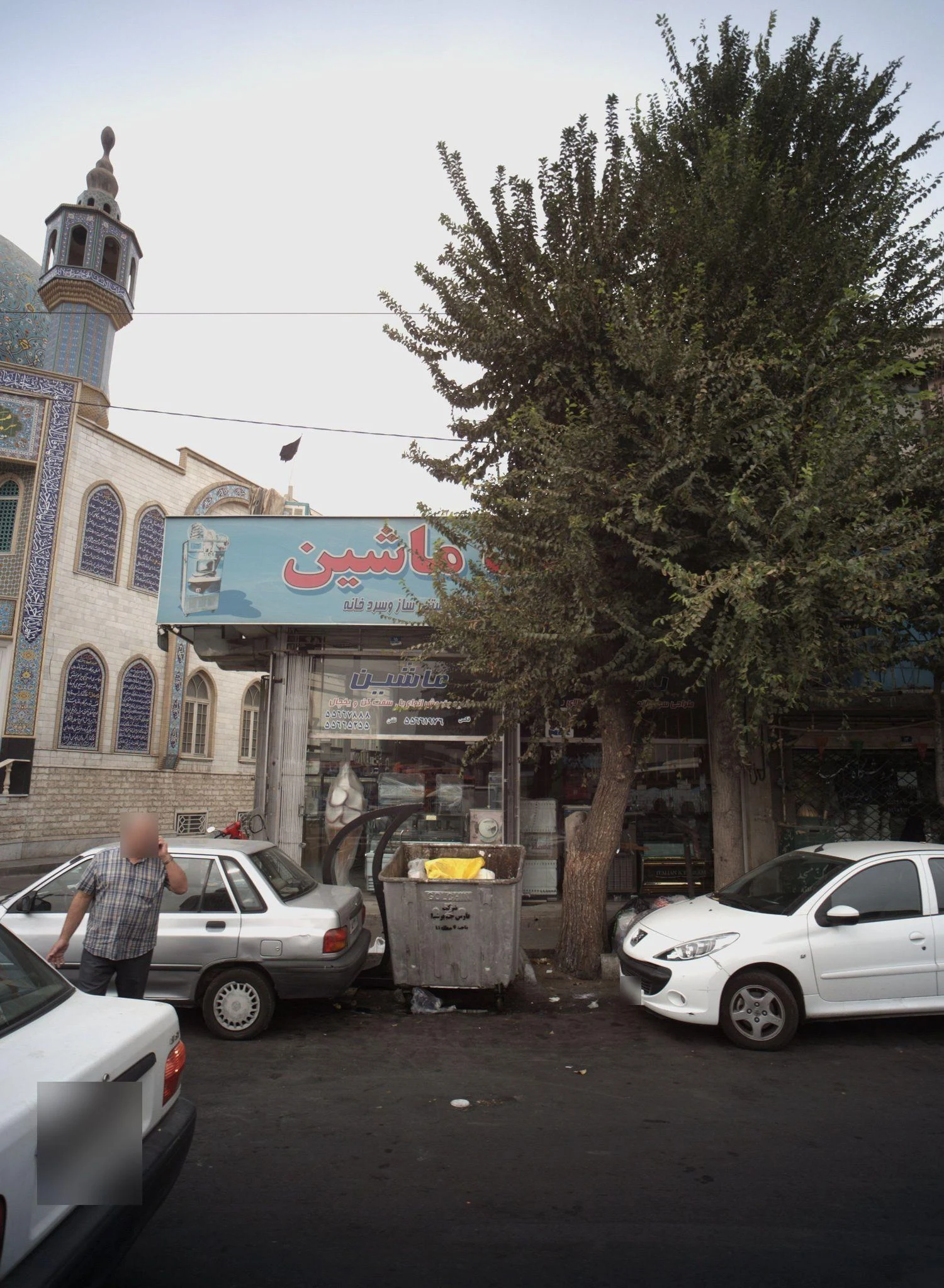 فروشگاه دستگاه بستنی ساز و سرد خانه بابک ماشین