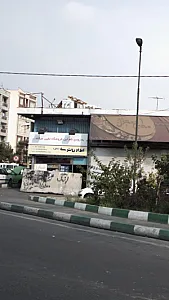 باتری سازی