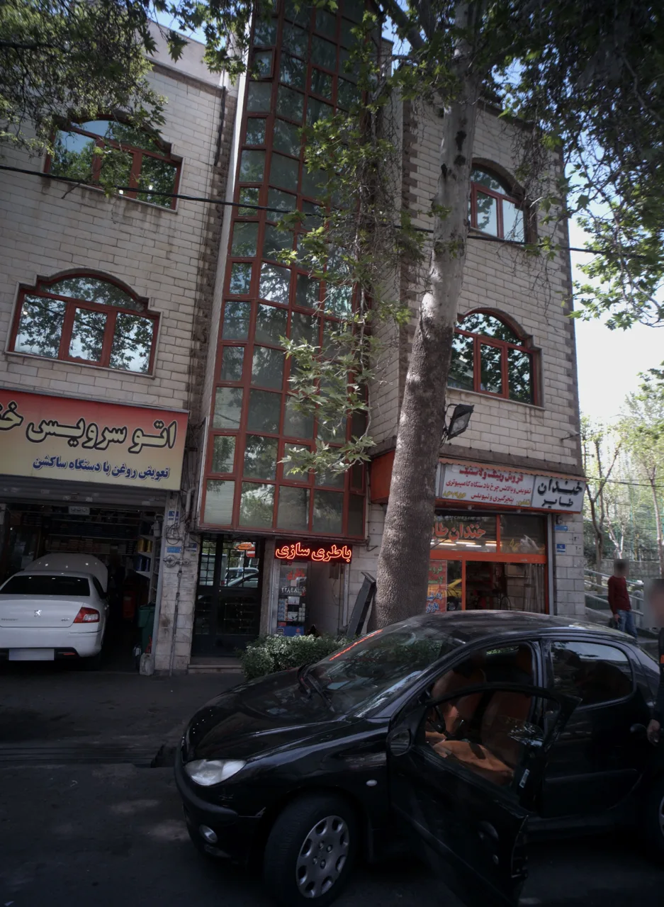 باطری سازی