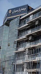 بیمه ایران نمایندگی صالحی کد ۶۲۶۰