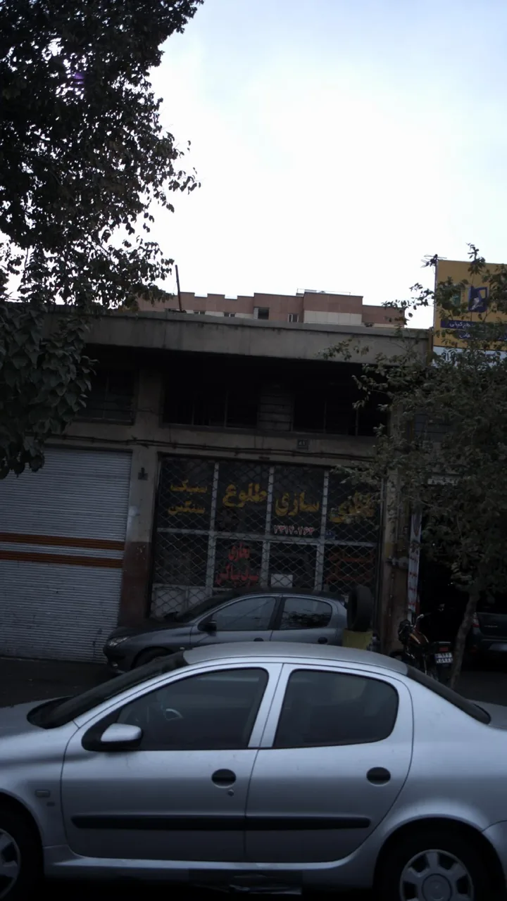 باطری سازی طلوع