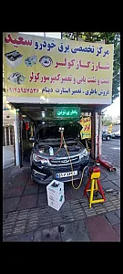 برق خودرو سعید