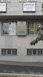 مهنوش اردبادی