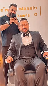 سالن مردانه کلاسیک