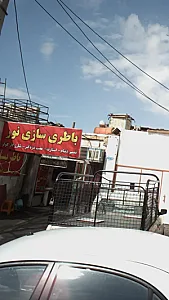 باطری سازی نور
