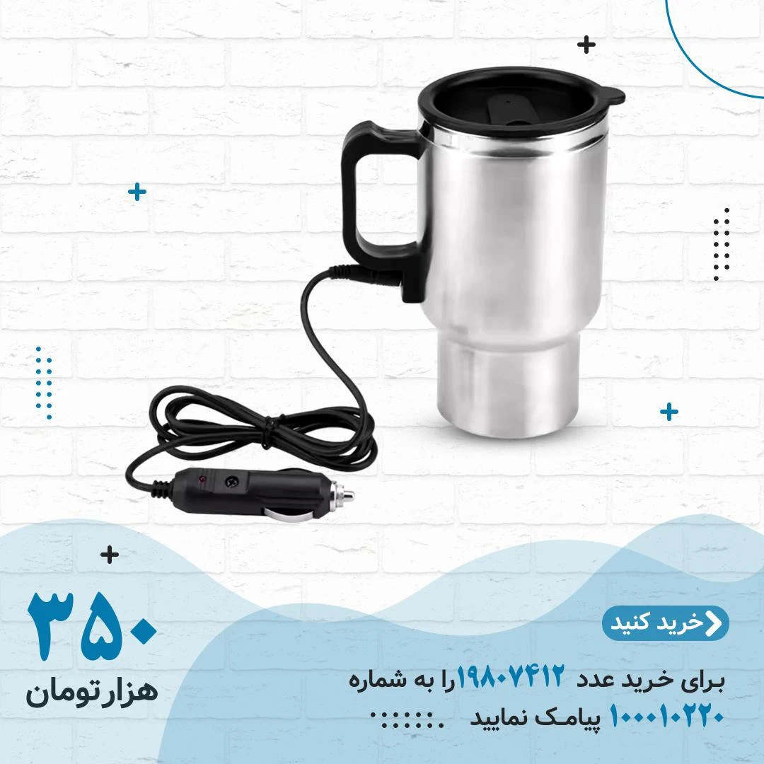 فروشگاه آنلاین محصولات نادی کالا - ابزار و یراق‌آلات در تهران - تصویر 5