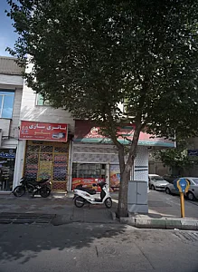 باتری سازی سکو