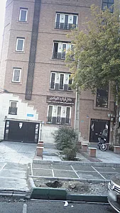دکتر فرشید کاوندی