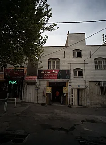باطری سازی نور