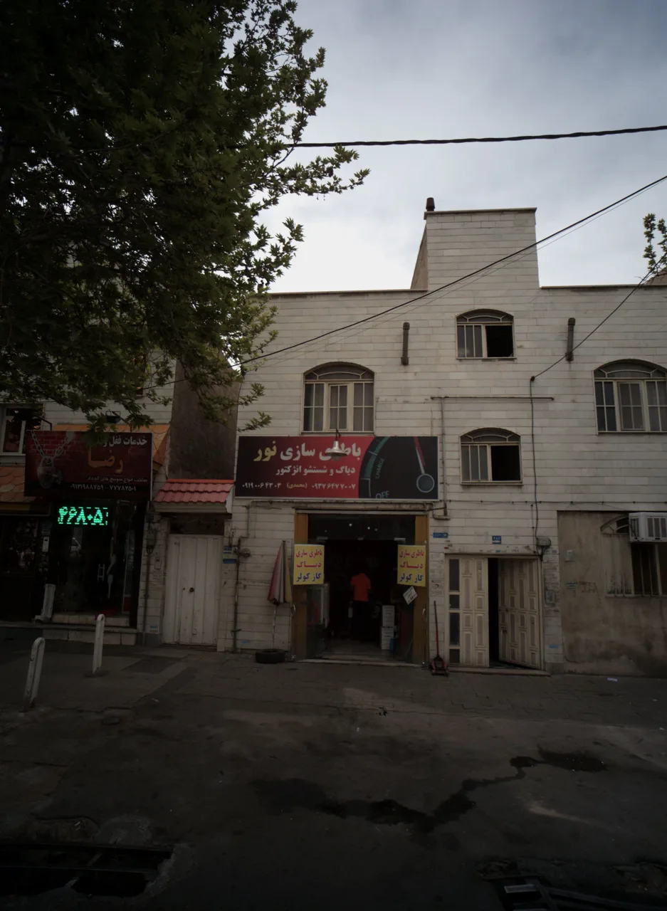 باطری سازی نور
