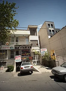 باطری سازی