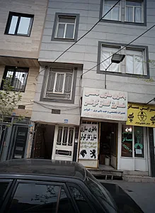 باطری سازی قاسمی