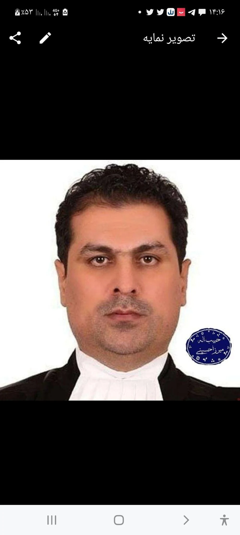 دفتر وکالت حبیب اله میرزا حسینی وکیل پایه یک دادگستری - دفتر وکالت در تهران - تصویر 4