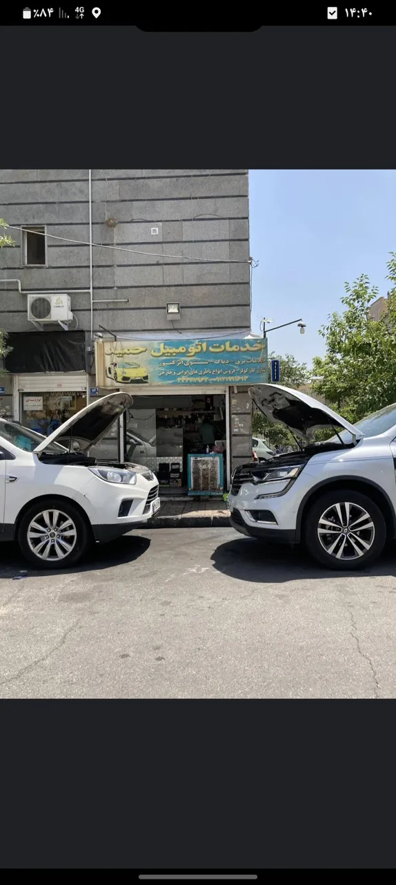 تعمیرگاه کولر و برق خودرو حمید - تصویر 2