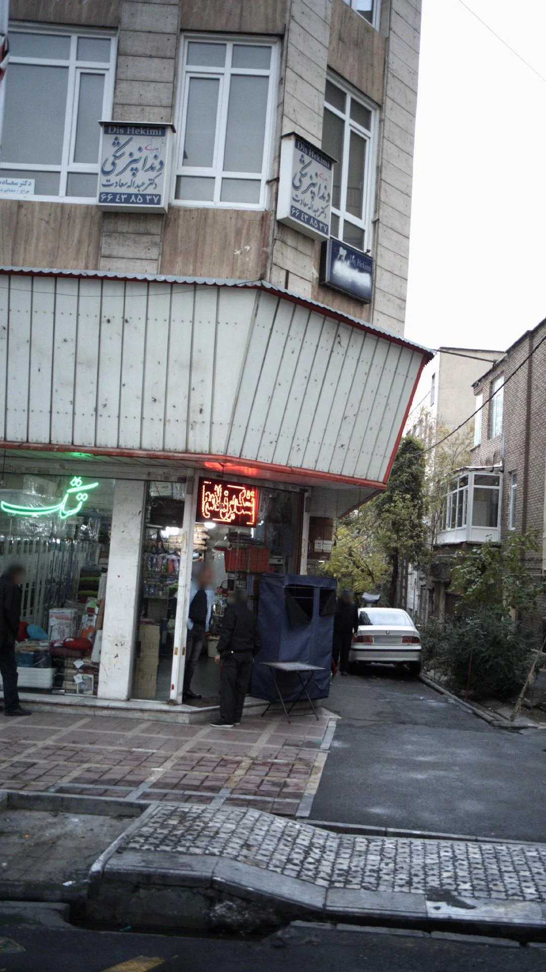 مرکز مشاوره ژنتیک دکتر علی رحمانی فر - تصویر 3