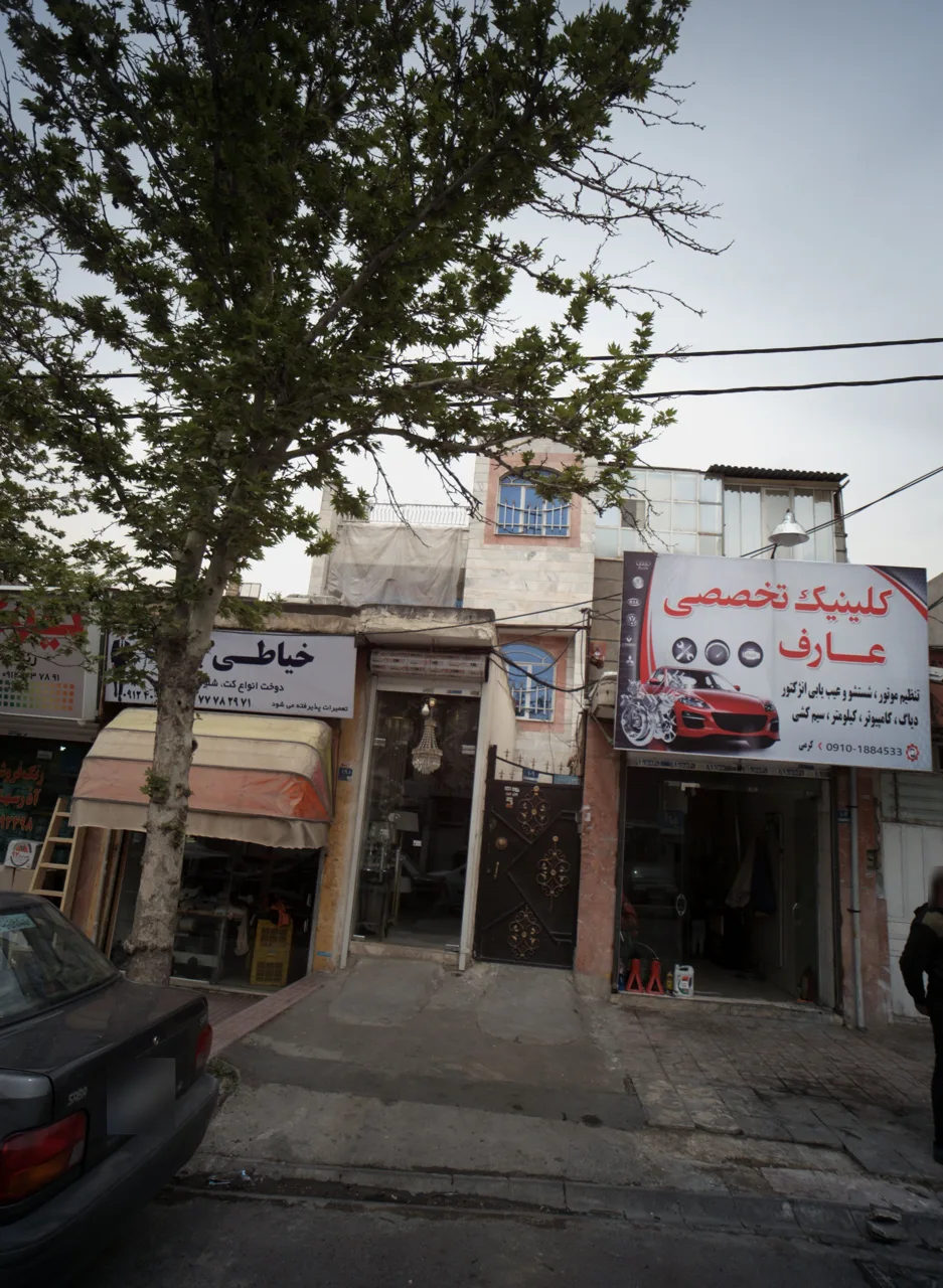 خدمات برق خودرو  عارف