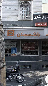بانک پاسارگاد کد 314