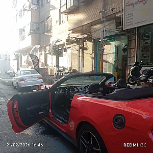 تعمیرگاه برق خودرو علی