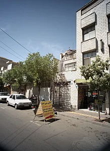 باطری سازی احمد