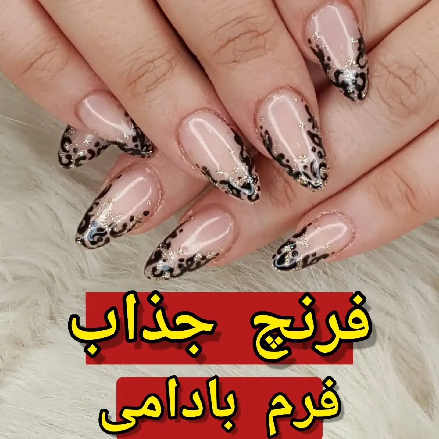 آرایشگاه نقش بیتا - تصویر 4