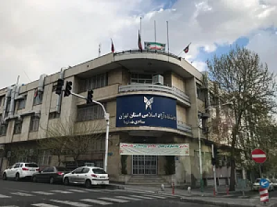 مرکز آموزش بهداشت و درمان نزاجا مرابهی