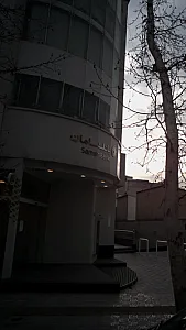 بانک پاسارگاد شعبه زعفرانیه