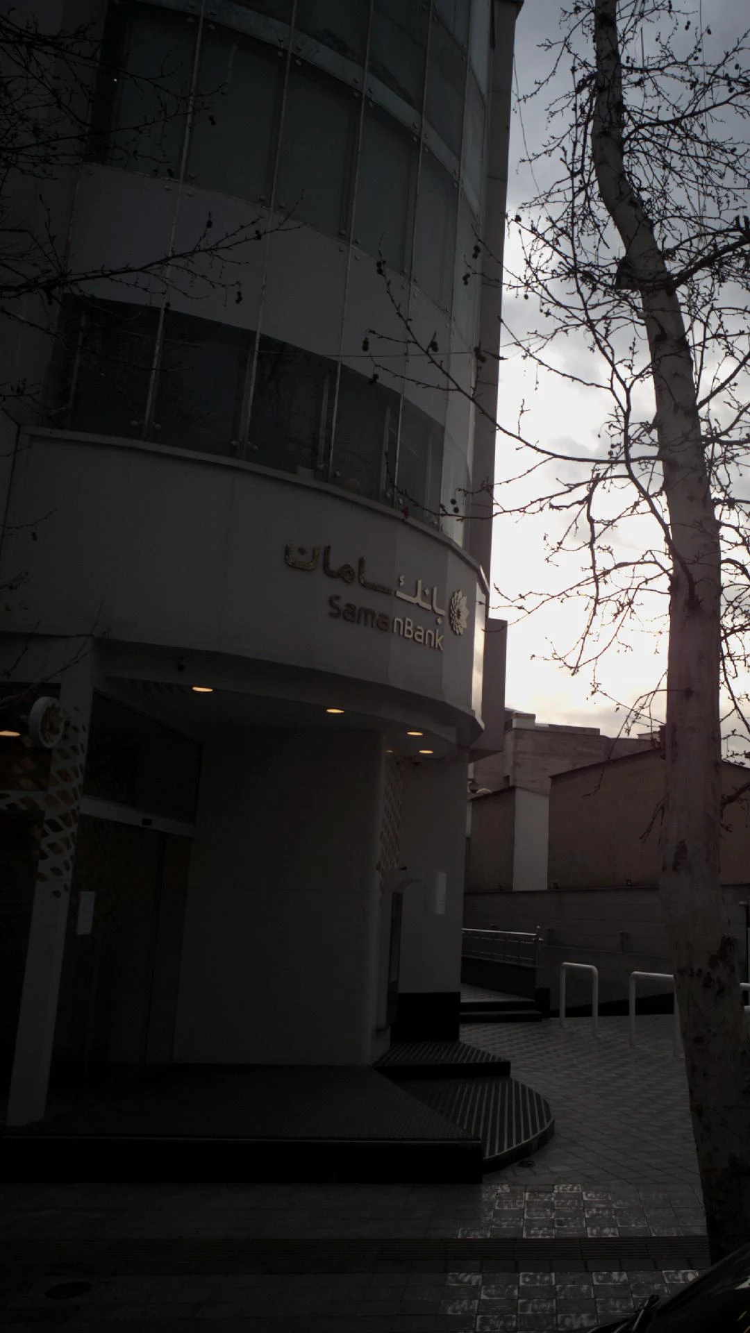 بانک پاسارگاد شعبه زعفرانیه