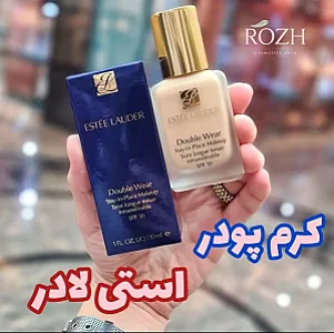 لوازم آرایشی بهداشتی دیا