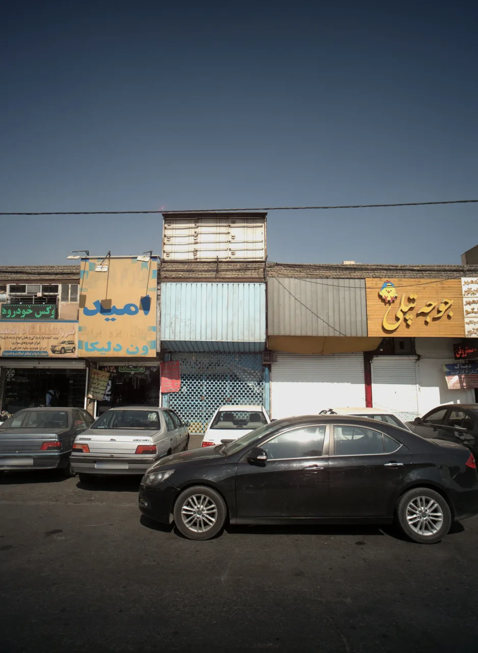 باطری سازی