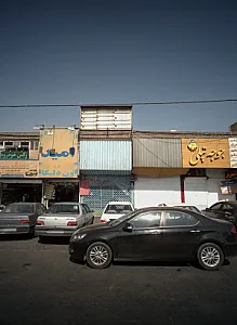باطری سازی
