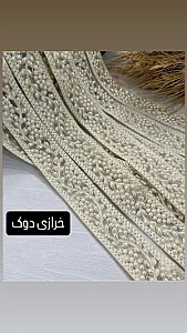 خرازی طالب علم