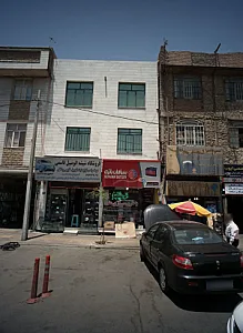 باطری سازی علی