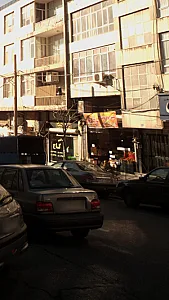 میوه و تره بار علی بابا