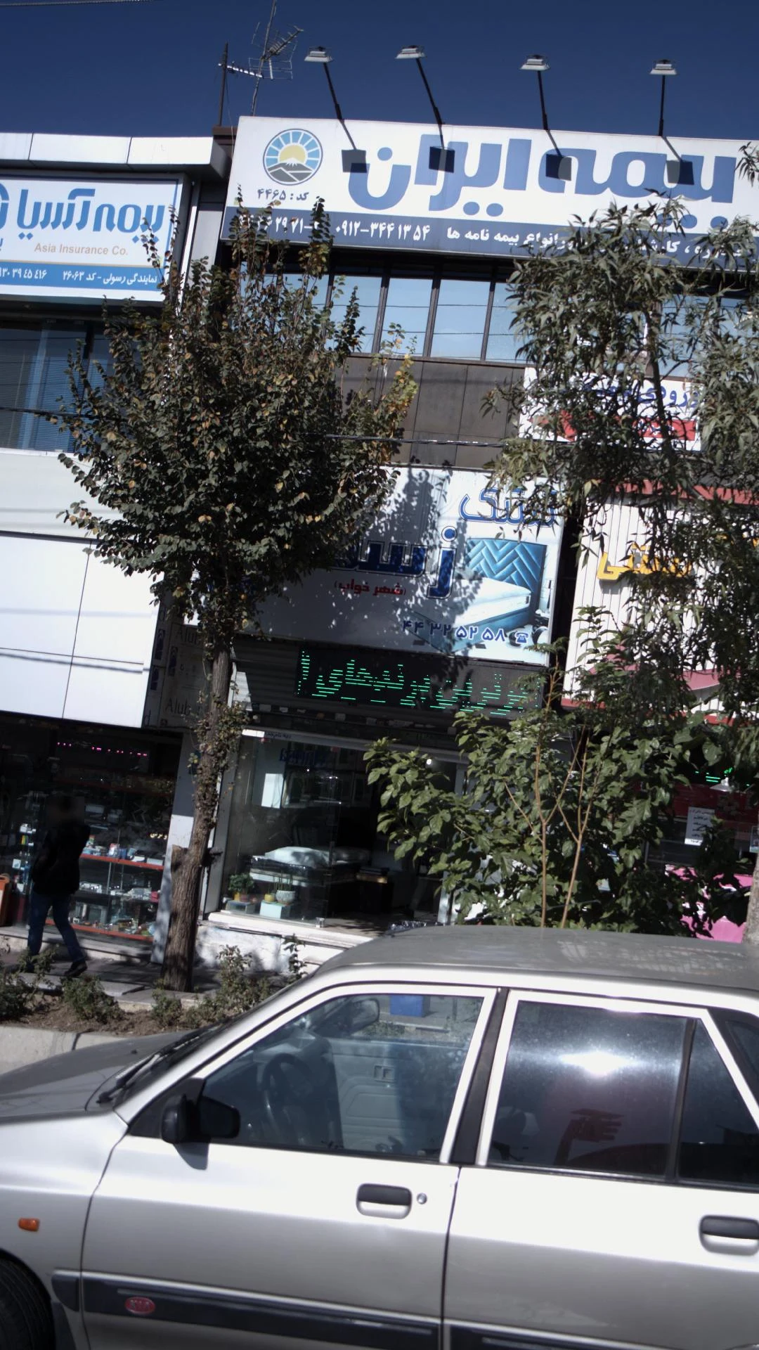 تشک - تصویر 3