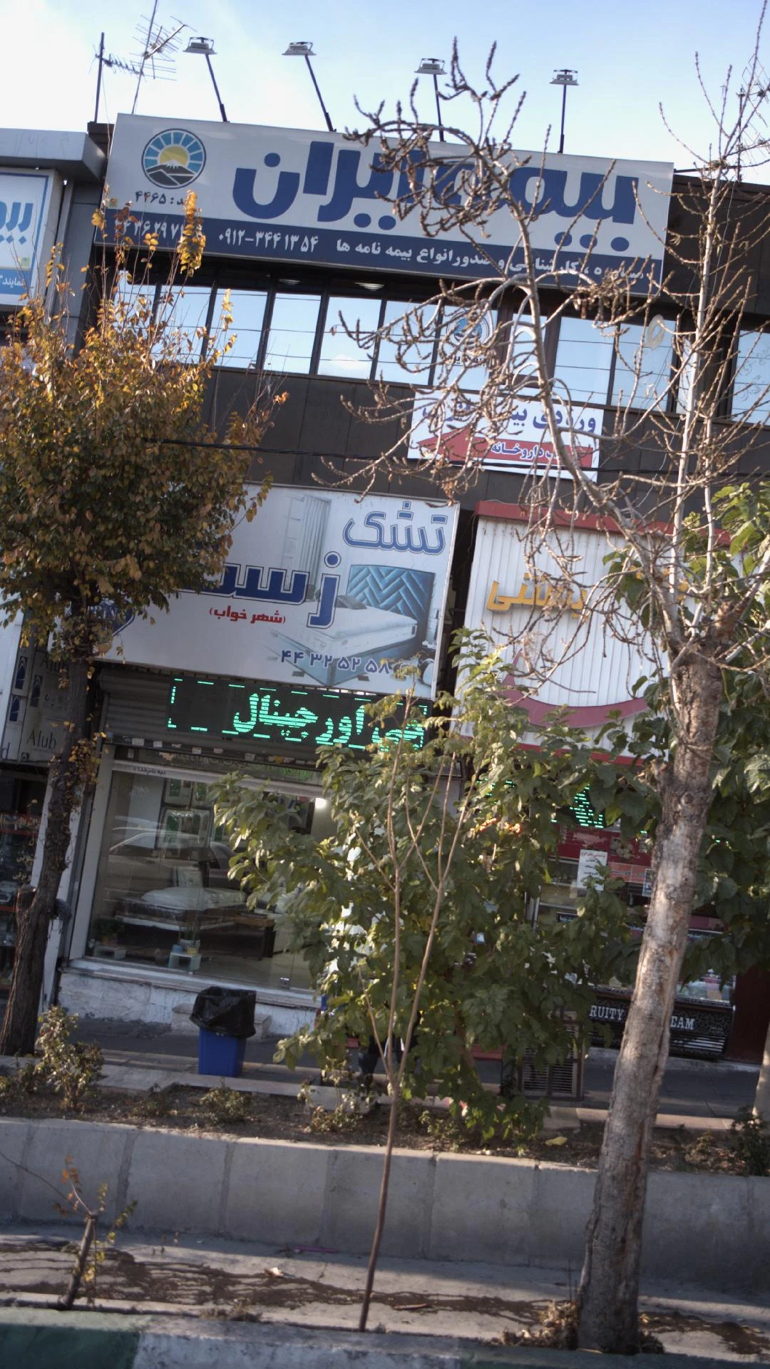 تشک - تصویر 4