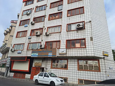 آزمایشگاه اکسیر