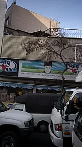 سوپرمارکت وارنا