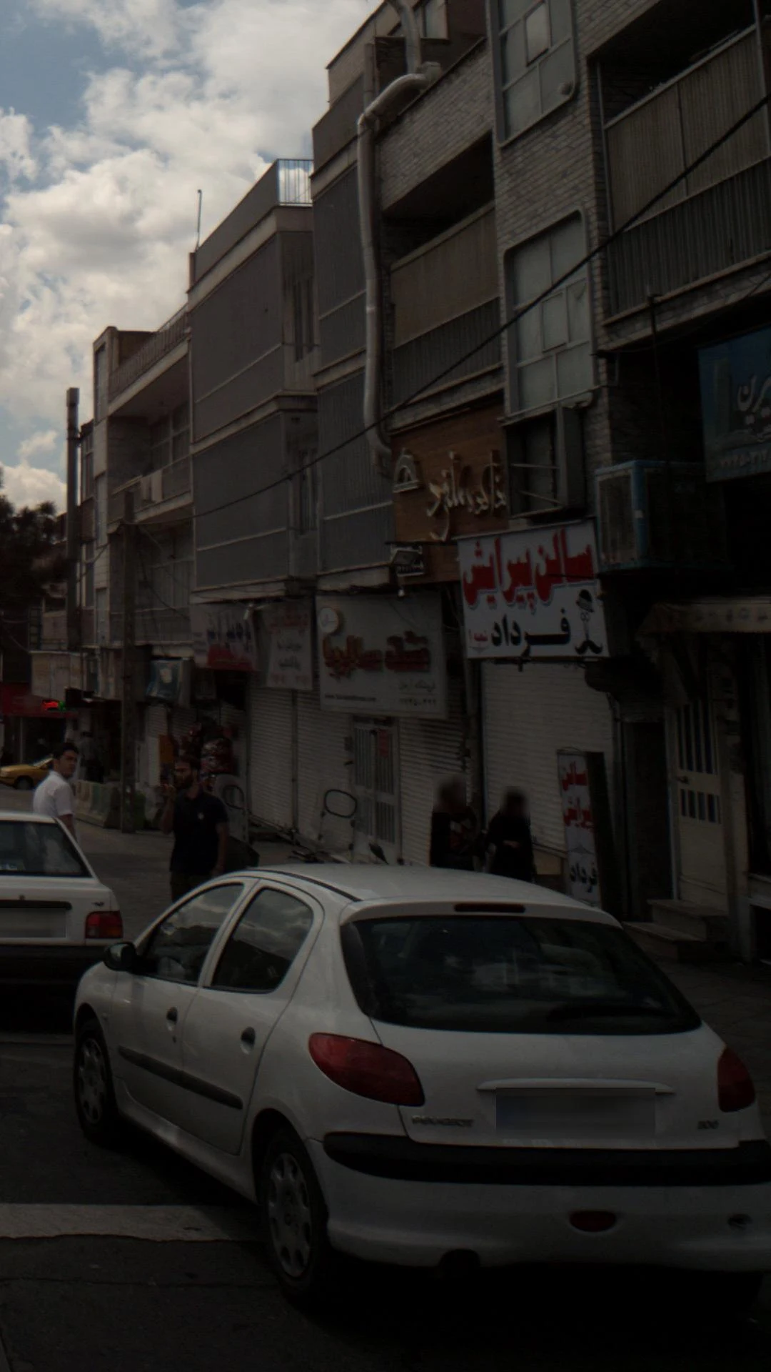 تشک شادی خواب - تصویر 3